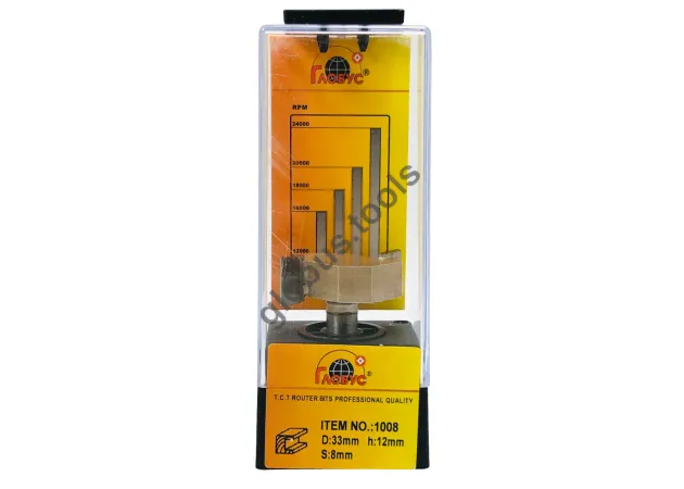 Фото 1 - Фреза пазова дискова Глобус серія 1008