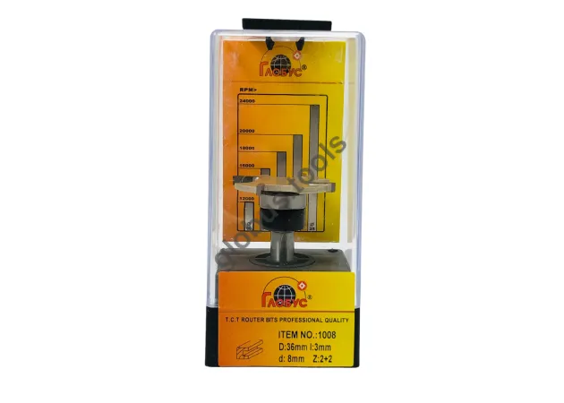 Фото 1 - Фреза пазова дискова Глобус серія 1008