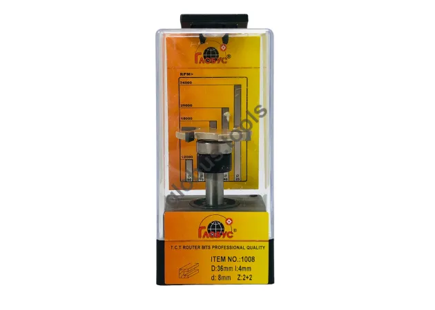 Фото 1 - Фреза пазова дискова Глобус серія 1008