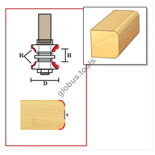 Фреза комбинированная отливная, серия 3517SET
