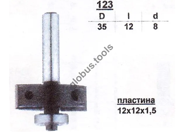 Фото 1 - Фреза кромкова фальцева (четвертна) зі змінними ножами Глобус серія 123